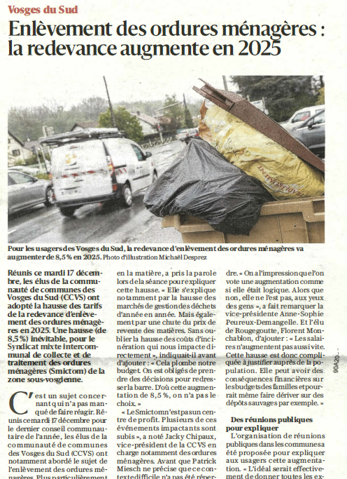 20241219 augmentation